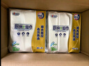 心相印厨房湿巾 40抽*3包 金装去油污厨房专用湿纸巾 新老包装随机发 实拍图