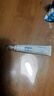 贝亲（Pigeon）婴儿特护唇周膏 宝宝口水护理膏滋润疹保护 12g IA290 实拍图