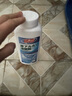 巨奇严选尿碱溶解剂去尿碱强力去污除垢马桶清洁剂厕所祛黄洁厕灵500g 实拍图