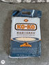 KO-KO(口口牌) 精选进口茉莉香米大米5斤 长粒米 koko香米 实拍图