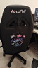 傲风C3炫影电竞椅子人体工学椅电脑椅办公椅人工力学椅游戏椅国家补贴 实拍图