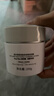 奕沃（EIIO）面膜三代泥膜100g涂抹式清洁毛孔祛痘去黑头角质礼物 实拍图