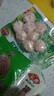 安井 锁鲜装香菇贡丸 150g 1包 火锅关东煮麻辣烫丸料 空气炸锅食材 实拍图