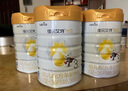 佳贝艾特（Kabrita）悦白婴幼儿配方羊奶粉3段806g*7 (1-3岁) 天然A2蛋白 实拍图