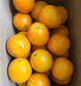玖原农珍 赣南脐橙新鲜橙子含箱10斤净重9斤优选果150-300g 年货水果礼盒 实拍图