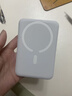 倍思【3C认证】磁吸充电宝Magsafe外接电池无线 22.5W快充移动电源10000毫安可上飞机适用于苹果17/16 实拍图