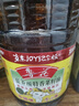 鲁花 【保真菜籽油】食用油 低芥酸特香菜籽油 6.18L   物理压榨 实拍图