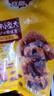 宝路狗粮 成犬全价粮中小型犬泰迪茶杯犬柯基鸡肉味1.8kg 实拍图
