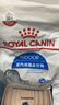 皇家室内成猫粮 I27 通用粮 12月以上 2KG 实拍图