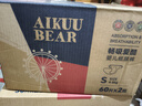 爱酷熊（AIKUUBEAR）畅吸纸尿裤S120片尿不湿新生儿小号超薄大吸量透气尿裤国货精选 实拍图