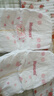 好奇（Huggies）铂金装小桃裤纸尿裤S96片(4-8kg)新生儿小号尿不湿【透爽散热】 实拍图