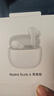 小米（MI）Redmi Buds 6 青春版 入耳式蓝牙耳机 42dB降噪 适用于安卓苹果手机 晴雪白 实拍图