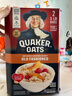 桂格（QUAKER）加拿大进口桂格Quaker快熟纯燕麦片5.16kg无添加糖健康营养代餐 美版传统大颗粒4520g到26年11月 实拍图
