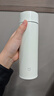 米家 保温杯 316不锈钢水杯 男女士杯子 大容量茶杯便携 350ml白色 实拍图