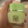 百雀羚面霜水嫩倍现保湿精华霜50g补水滋润品质国货热门商品生日礼物 实拍图
