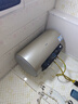 海尔（Haier）国家补贴20%电热水器60升 PD3 金刚无缝胆终身免换镁棒一级能效节能省电储水式大水量家用京东自营 实拍图