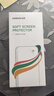 绿联适用小米11/11Pro手机膜 通用11ultra全屏覆盖水凝高清曲面贴膜抗指纹防刮保护软膜非钢化膜2片 实拍图