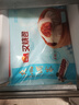 广州酒家利口福 叉烧包750g 20个 早餐半成品 广式早茶点心 包子食品速食美食 实拍图