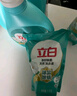 立白天然茶籽洗衣液12斤 除菌除螨抑菌 手洗机洗祛味去渍含补充装 实拍图