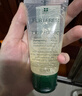 馥绿德雅（RENE FURTERER）固发育发洗发露50ml 防脱固发白珠洗发水旅行装 强韧发根会员派样 实拍图
