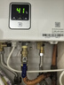 林内（Rinnai）燃气热水器 13QD33W/QD01系列13升 20E32FBF/24E32FRF 天然气恒温 零冷水即开即热APP智控 10L 【全国联保】恒温-10QD01 实拍图