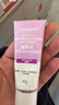 露得清维A醇面霜早C晚A晚霜40g细腻焕采面霜保湿抗皱淡纹护肤品送女友 实拍图