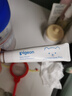 贝亲（Pigeon）婴儿特护唇周膏 宝宝口水护理膏滋润疹保护 12g IA290 实拍图