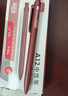 得力（deli）【顺滑之星】乐素臻顺滑中性笔签字笔 0.5mm子弹头按动笔水笔 金属喷漆 红色 12支/盒A12 实拍图