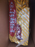 青食特制钙奶饼干225g*6  中华老字号青岛特产高钙早餐代餐零食 实拍图