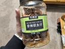 农香森 香脆小黄鱼酥500g罐装即食海味酥脆黄花鱼仔孕妇零食解馋小吃 实拍图