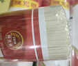 陈克明面条 北方劲道挂面800g 易煮不糊汤 拉面炸酱面汤面挂面素面 实拍图