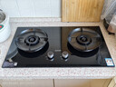 苏泊尔（SUPOR）燃气灶家用天然气双灶【国家补贴20%】5.2KW猛火 70%高热效率煤气灶台嵌入式可调节底盘DB28S 实拍图