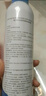 Mistine蜜丝婷水润保湿喷雾补水女脸部爽肤水湿敷300ml母亲节礼物 实拍图