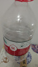 农夫山泉 饮用水 饮用天然水5L*4桶 整箱装 桶装水随机包装 实拍图