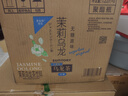 三得利（Suntory）【代言人成毅同款】 无糖茉莉乌龙茶饮料 0糖0能量1.25L*6瓶 实拍图