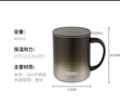 膳魔师（THERMOS）保温杯400ml带茶滤男女泡茶杯圣诞元旦新年礼物TEMC-400入夜棕 实拍图