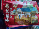 阮小哥 腊肉后腿腊肉500g 咸肉烟熏川味腌笃鲜四川风味正宗土猪农家特产 实拍图