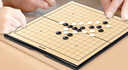 得力（deli）磁五子棋围棋折叠棋盘比赛训练益智桌游易携带开学礼物 实拍图