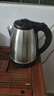美菱（MeiLing）烧水壶热水壶电热水壶 304不锈钢电水壶 2L大容量 MH-D2032银色 实拍图