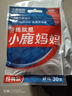 小鹿妈妈双线牙线棒超细舒适深洁经典牙签50支/盒*6盒 共300支 实拍图