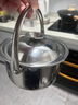 泰禧阁不锈钢轻便锅加厚手提豆浆锅调理锅多用汤锅带盖电磁炉提壶提手锅 18cm 多功能调理锅【1.6升】 18cm 实拍图