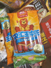 双汇 王中王火腿肠香肠 30g*10支*3袋 休闲零食 即食火腿肠 露营 出游 实拍图