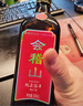 会稽山 纯正五年 半干型 绍兴黄酒 500ml 单瓶装 花雕  实拍图