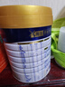美素佳儿（Friso）皇家幼儿配方奶粉 3段（1-3岁幼儿适用）800g 乳铁蛋白 (新国标) 实拍图