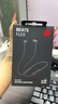 beats Flex 蓝牙无线 入耳式手机耳机【双11】 颈挂式耳机 带麦可通话 经典黑红 实拍图