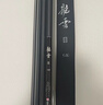 光威（GW） 光威鱼竿龙云三代五代超硬台钓竿 碳素鱼竿超硬鱼杆28调鲤鱼黑坑 4.5m 龙云三代 实拍图