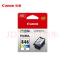 佳能（Canon）CL-846XL 大容量彩色墨盒(适用MG3080/MG2580S/MG2400/TS3480/TS3380/TR4580) 实拍图