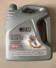 统一（Monarch）大众原厂认证 机油全合成机油汽机油  0W-40 SN级 4L 汽车保养  实拍图
