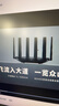 普联（TP-LINK）大道路由器7DR6430 BE6400 5G WiFi7千兆双频家用高速穿墙 2.4G wifi6无线 2.5G网口 游戏加速 实拍图