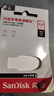 闪迪（SanDisk）64GB USB3.2 U盘 CZ550黑色 读速100MB/s 安全加密 数据恢复 学习办公电脑车载 高速大容量优盘 实拍图